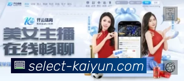 App 展示图