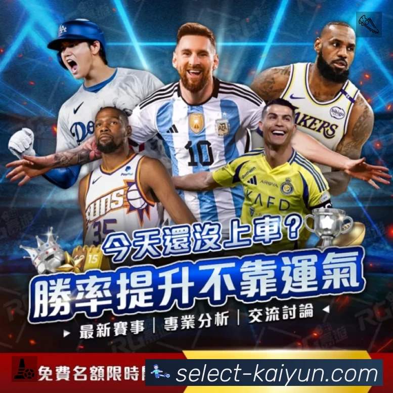 奖项3